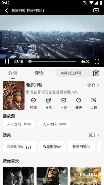 ������Ƶȥ��洿�����ͼ2