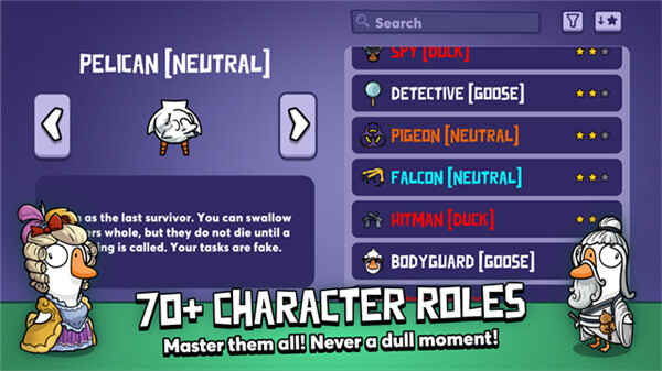 ̫�ն�Ѽɱ��ͼ2