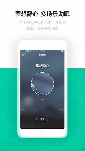 з˯appؽͼ3