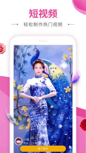 ������������ذ�װ���°��ͼ2