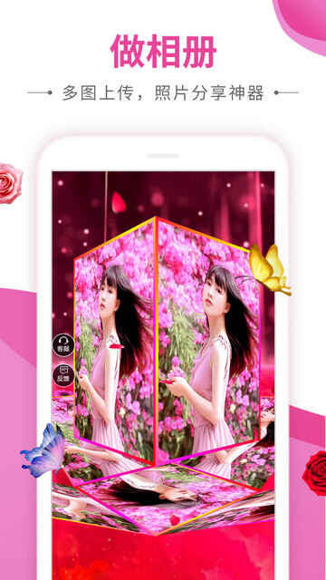 ������������ذ�װ���°��ͼ4