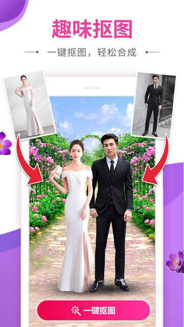 ������������ذ�װ���°��ͼ1