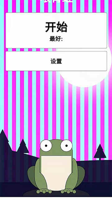 ����ѵ����ͼapp���ؽ�ͼ2