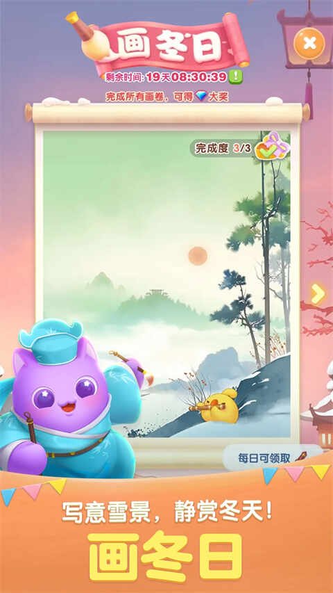 찮νͼ1