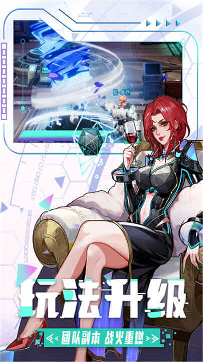 �߼��������ν�ͼ4