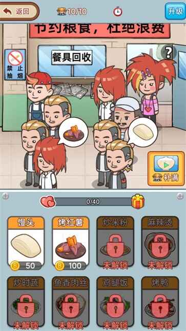 �Ʋ�������Ϯ�����ν�ͼ1