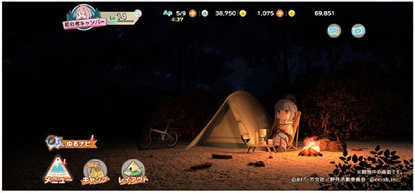 ҡҷ¶Ӫ���ν�ͼ2