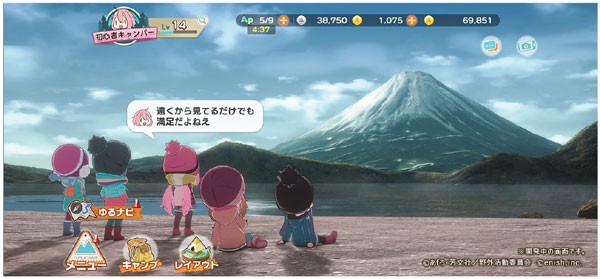 ҡҷ¶Ӫ���ν�ͼ1