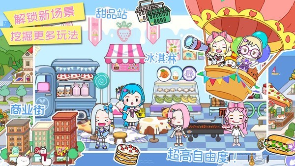 ׼СԢͼ3