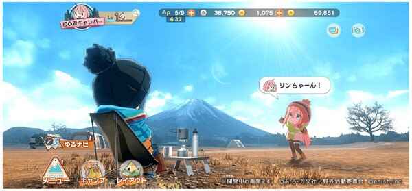 ҡҷ¶Ӫ���ν�ͼ3