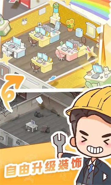 ����һ��¥��ͼ1