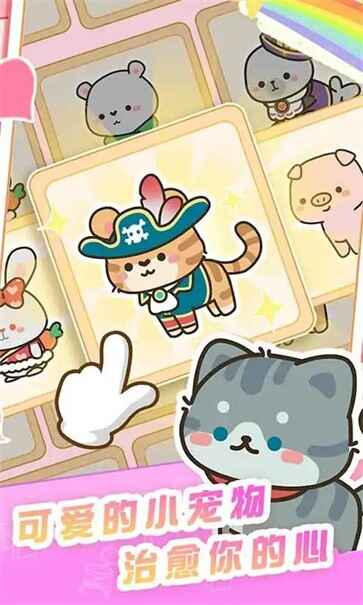 ����һ��¥��ͼ3