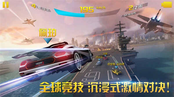 Ұ쭳8ƾɰͼ2