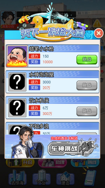 ϴ֮GM˵ͼ3