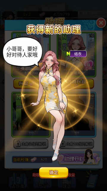 ϴ֮GM˵ͼ4