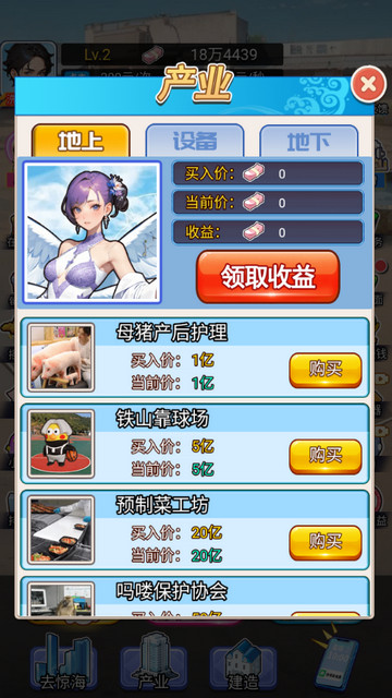 ϴ֮GM˵ͼ6