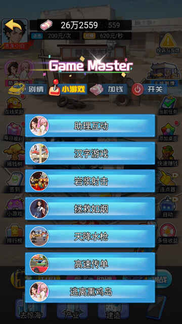 ϴ֮GM˵ͼ7