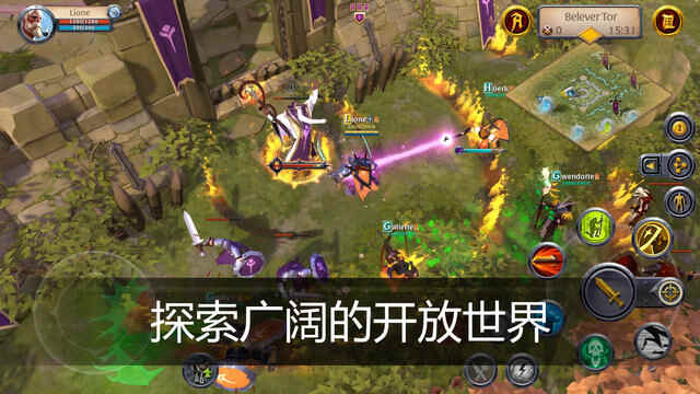 �����ȶ�ONLINE���ʷ��ٷ����ͼ4