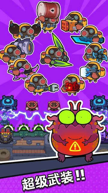 ��ཀྵʬ���޽����ʯ���ͼ4