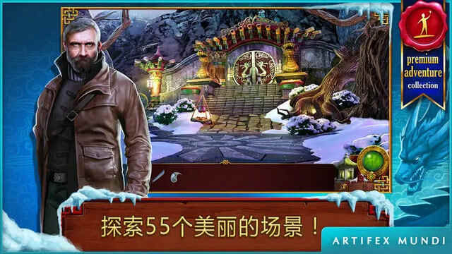����ð�����羡ͷ�ƽ�����ؽ�ͼ3