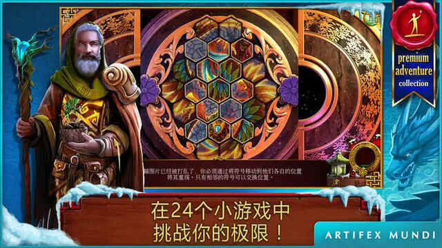����ð�����羡ͷ�ƽ�����ؽ�ͼ4