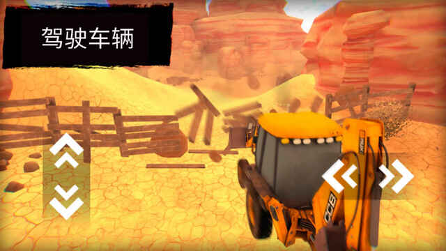 �Խ������ĺ����ƽ���ͼ2