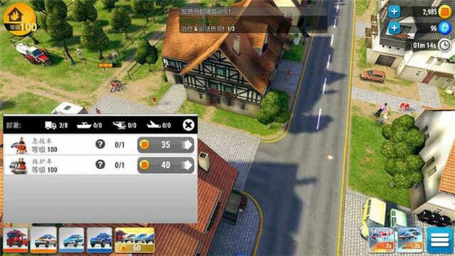 ��������HQ���������ؽ�ͼ5