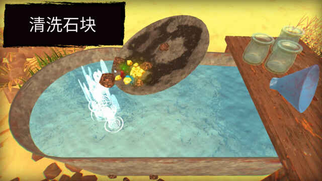 �Խ������ĺ����ƽ���ͼ4