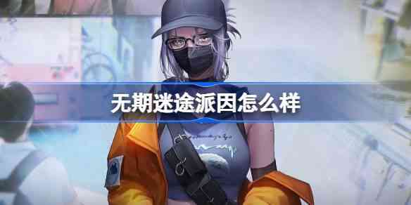 ;ǿǿ