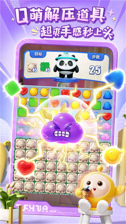 ���л�����ͼ4