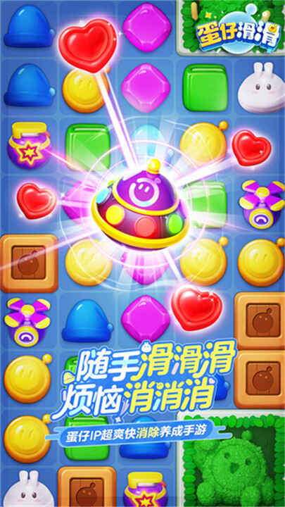 ���л�����ͼ2