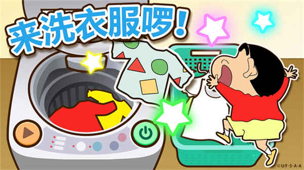 ����С�°��ִ���ս��ͼ5