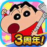 ����С�°��ִ���ս