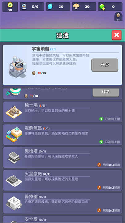 ϵԱνͼ3