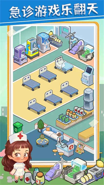 Ȧ�˸��ؽ�ͼ1