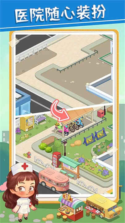 Ȧ�˸��ؽ�ͼ3