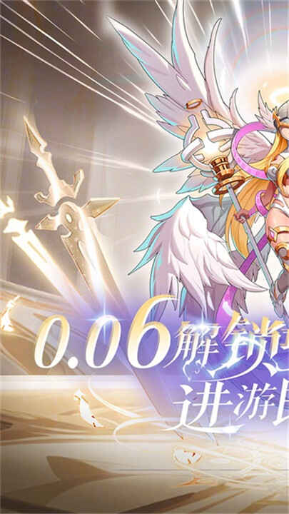 ˭�Ǵ�ħ����ͼ1