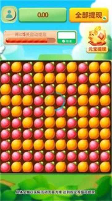 ũֶͼ3