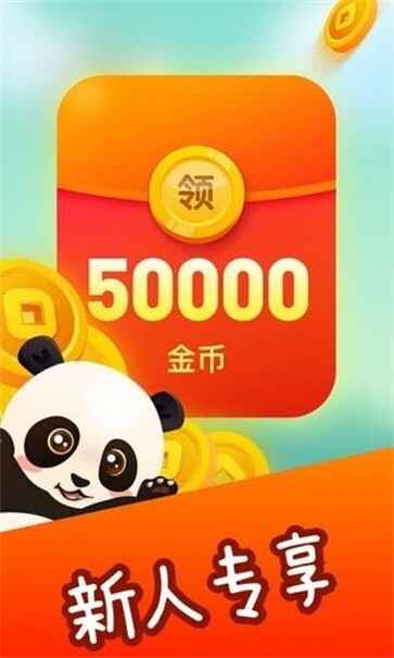 �������ͼ3