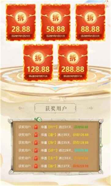 ����������ͼ2