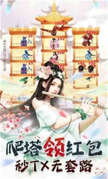 ����������ͼ3