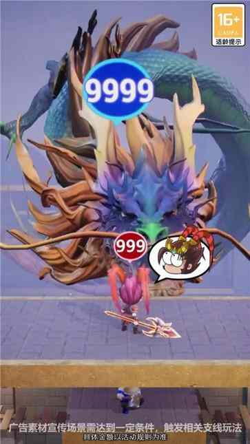 һʤͼ2
