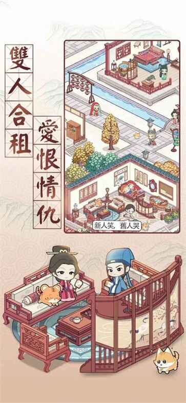 �Ŵ������ռǽ�ͼ2