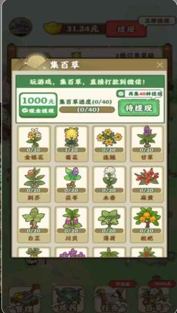 ԰ͼ1