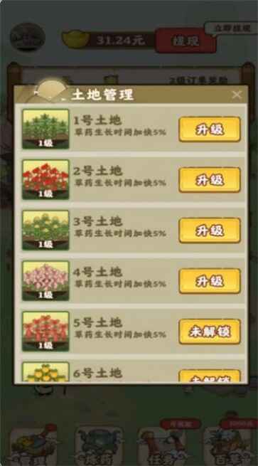 ԰ͼ3