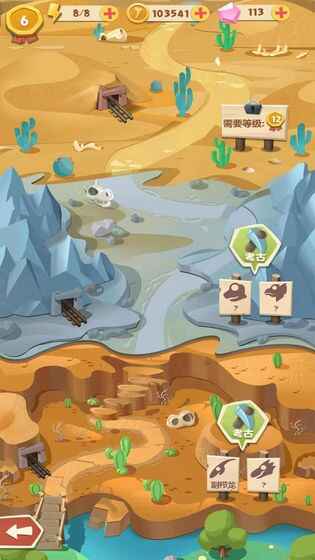 ȫ����������ͼ5