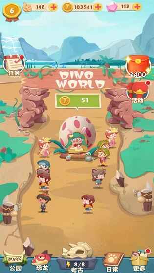 ȫ����������ͼ2