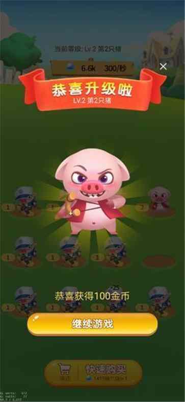 �����ֳ�����ν�ͼ1