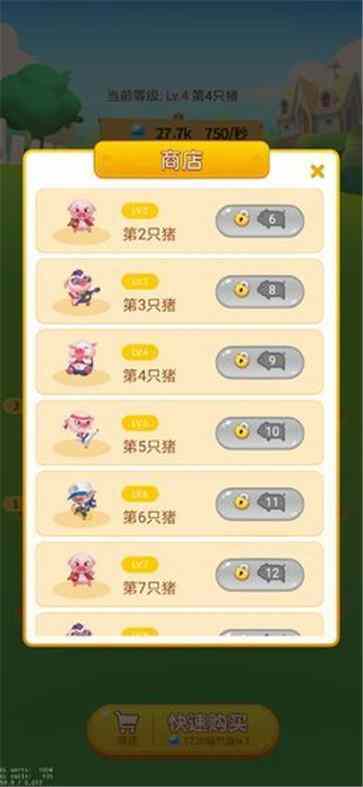 �����ֳ�����ν�ͼ3