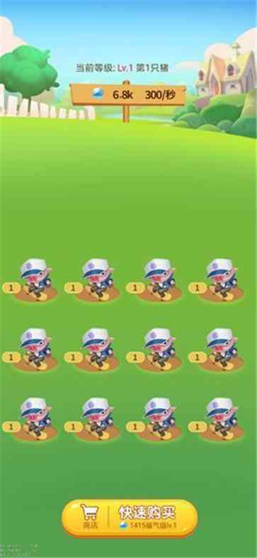 �����ֳ�����ν�ͼ2